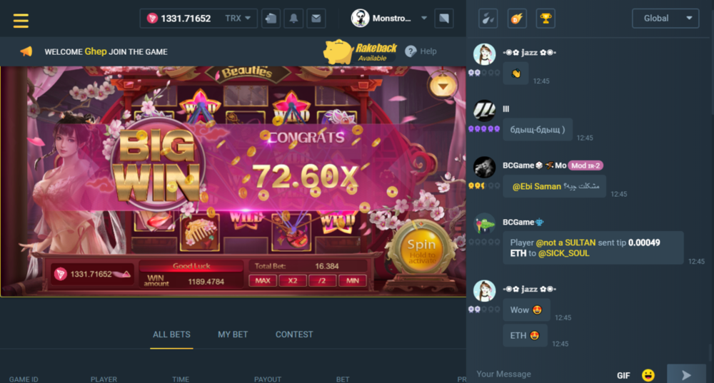 Screenshot_10.thumb.png.7fc6db60c64fcb045cced584bda08346.png