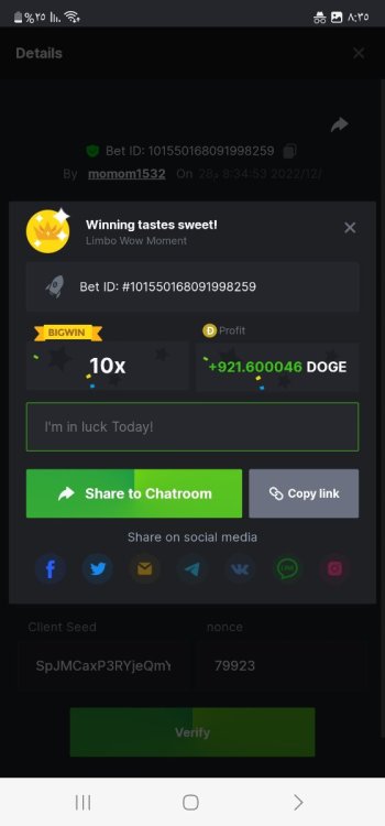 Screenshot_٢٠٢٢١٢٢٨_٢٠٣٥١٩_Chrome.jpg
