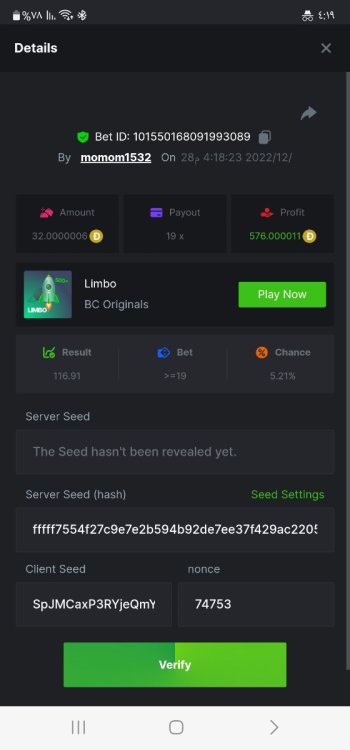 Screenshot_٢٠٢٢١٢٢٨_١٦١٩٠١_Chrome.jpg