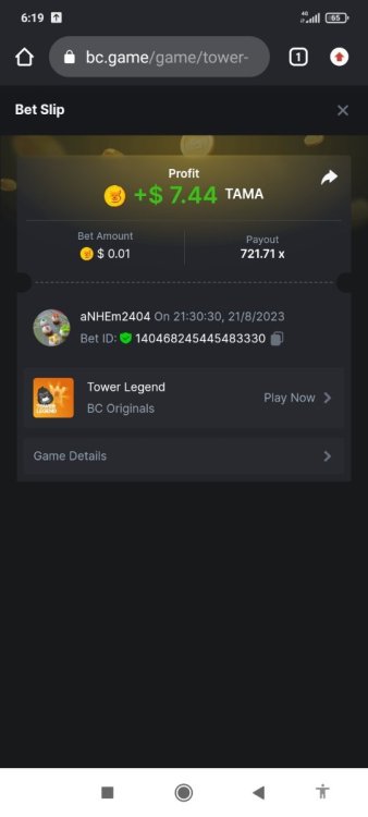 Screenshot_2023-08-22-06-19-08-607_com.android.chrome.jpg